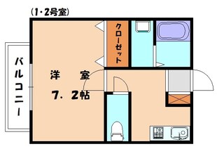 唐の原駅 徒歩7分 2階の物件間取画像